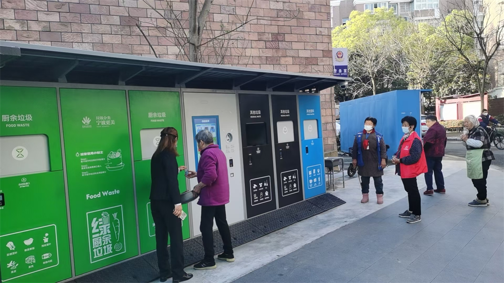 鄞州区姜山镇第一批垃圾分类智能回收箱落地使用凤凰网宁波_凤凰网