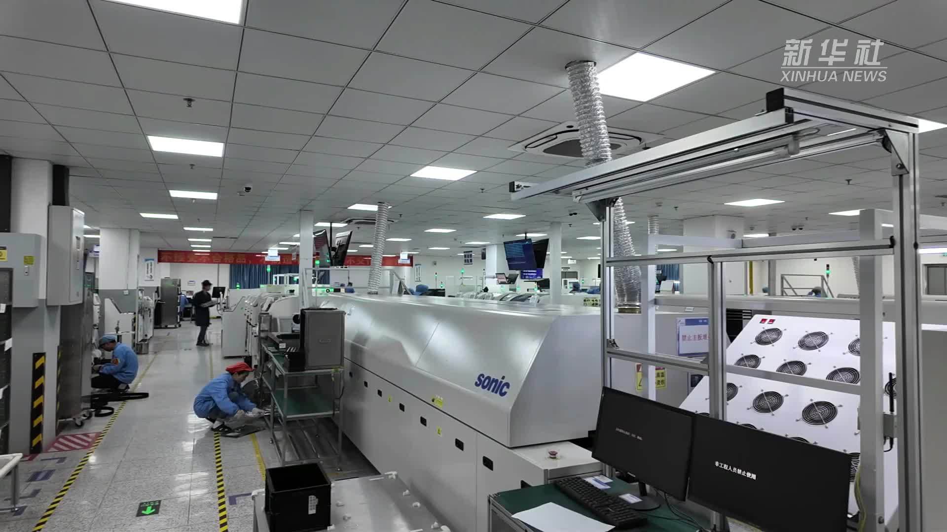 福州仓山：数字化转型赋能制造业高质量发展