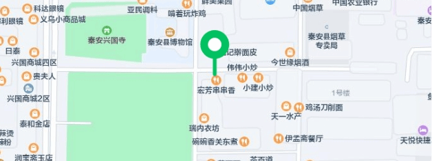 宏芳串串香甘肃省天水市秦安县兴国镇大东巷5号秦安县文物局对面