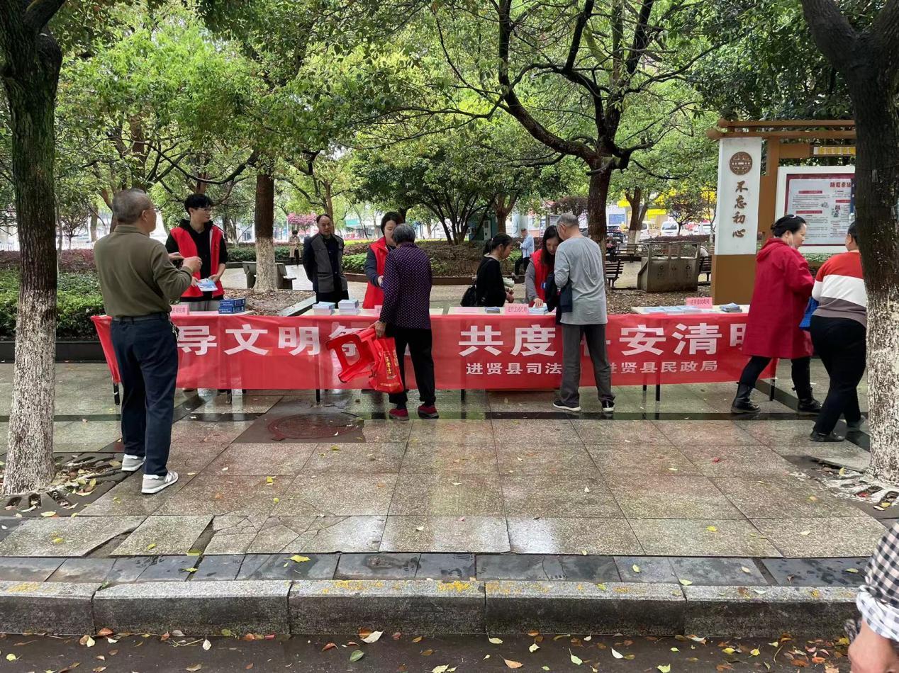 进贤县开展清明节文明祭扫主题宣传活动凤凰网江西_