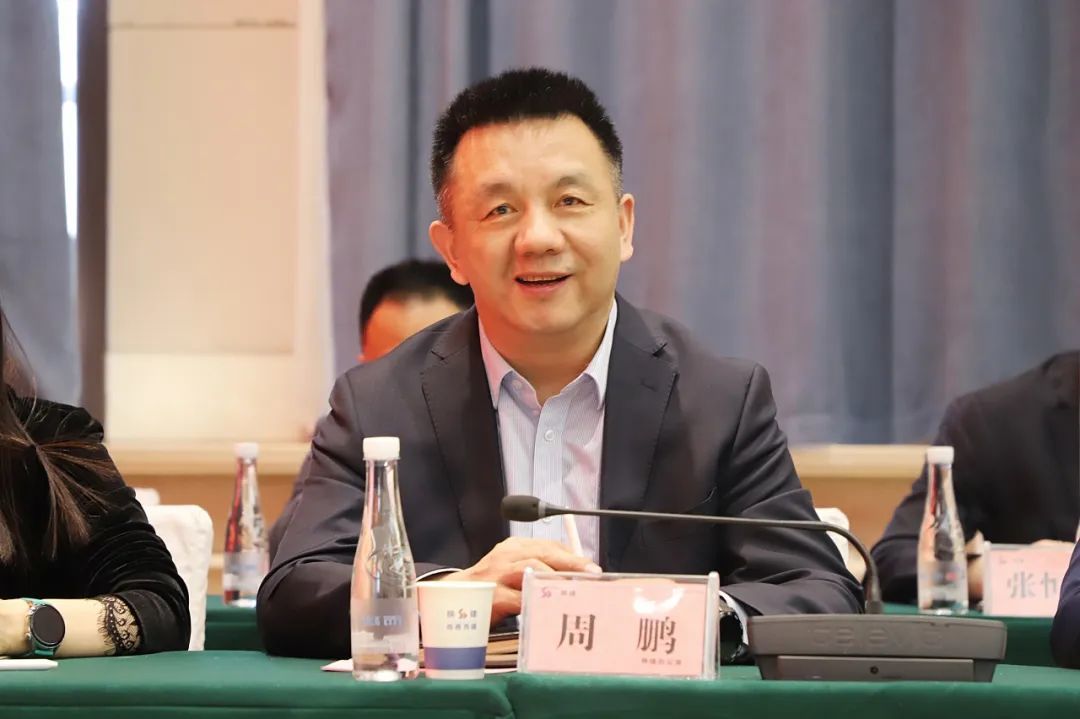 3月28日,陕建集团集采中心经理,陕建物流集团党委书记,董事长周鹏与到