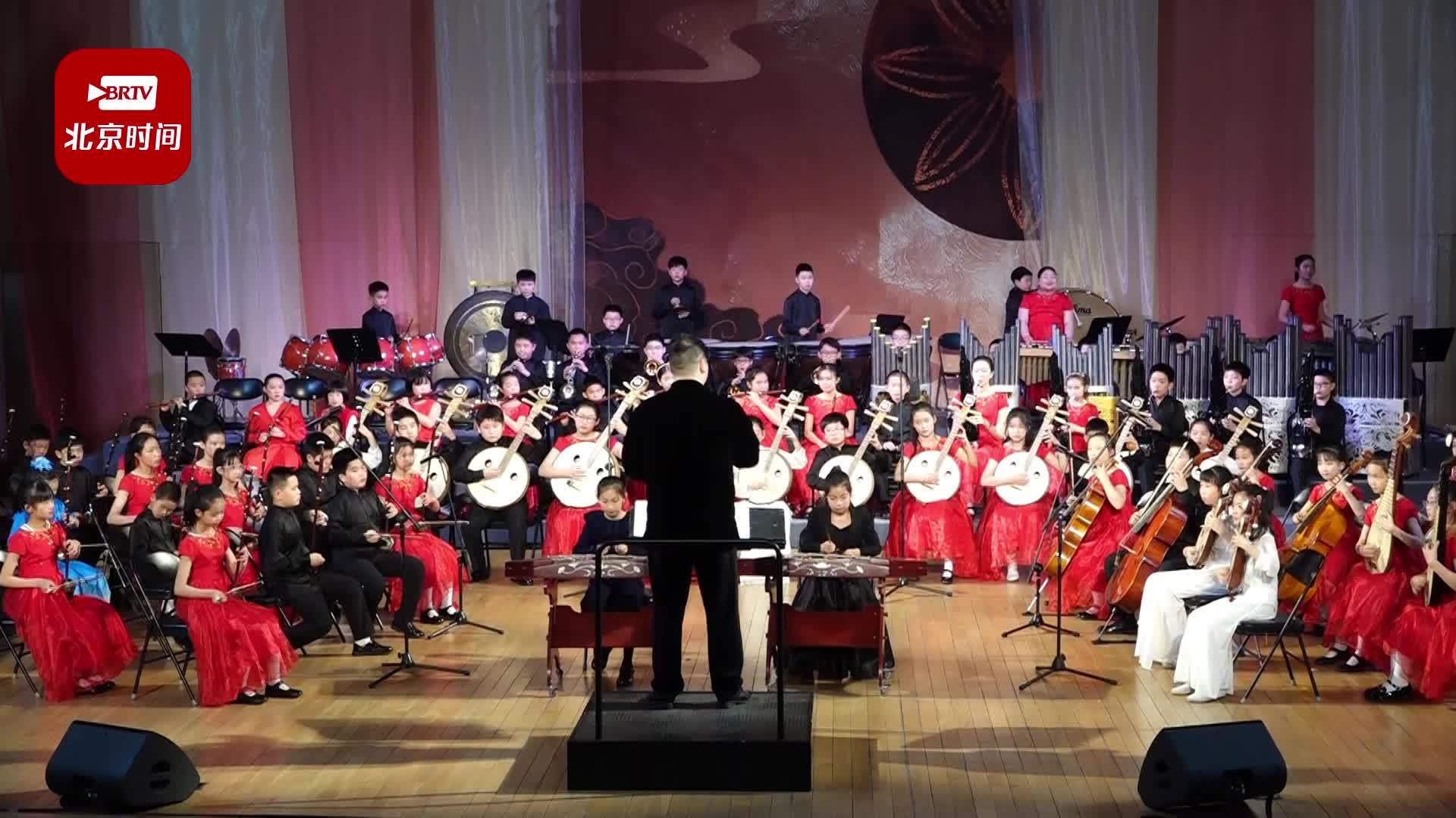 金帆民乐团专场音乐会用音符开展文化交流