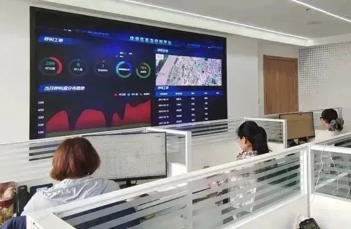 “养老易购”商城呼叫中心