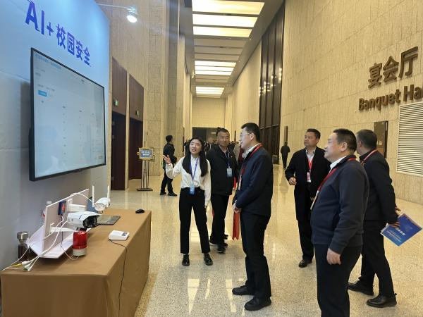 河北电信积极推进教育数字化转型，助力教育高质量发展