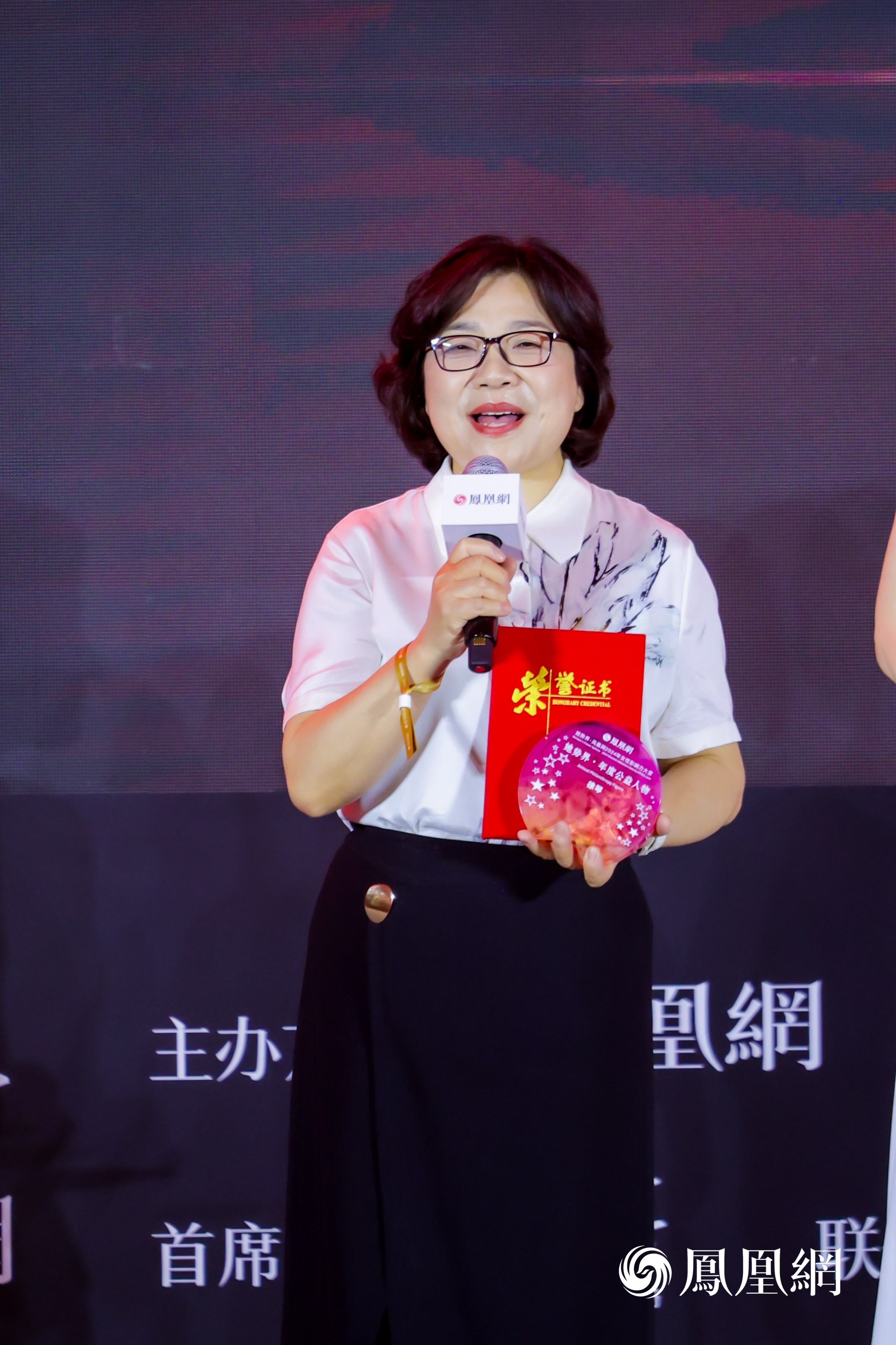 徐琴:为特殊人群提供全生命周期服务