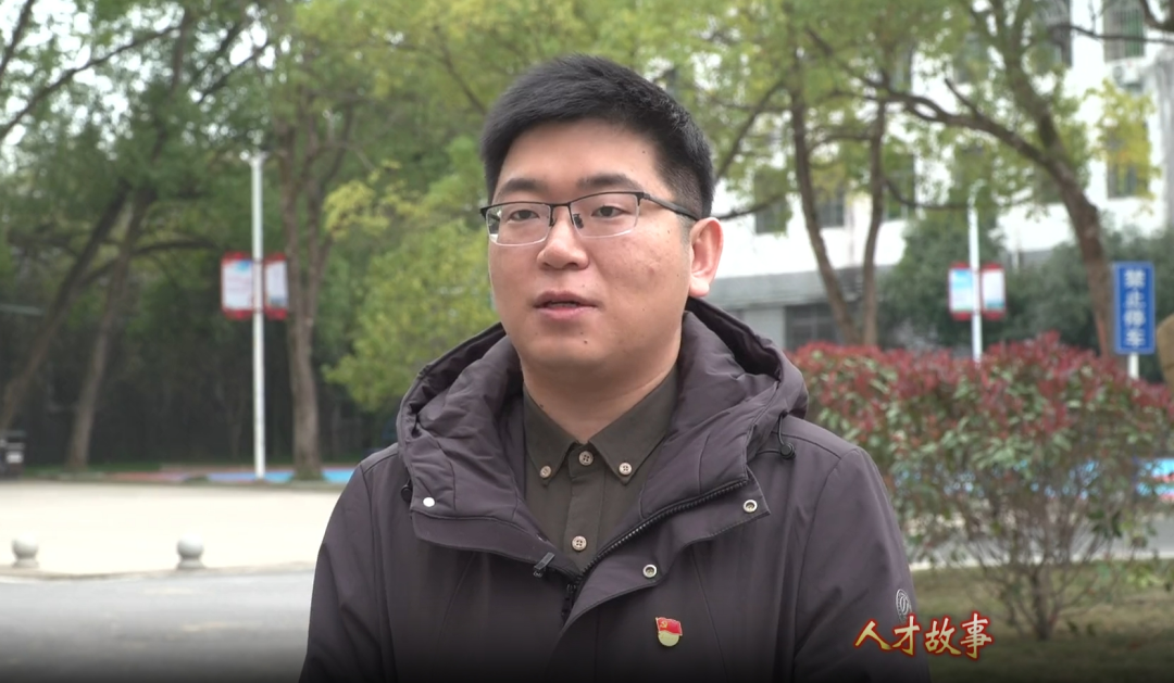 王圣博（资料图 来源：“井冈山发布”视频画面）