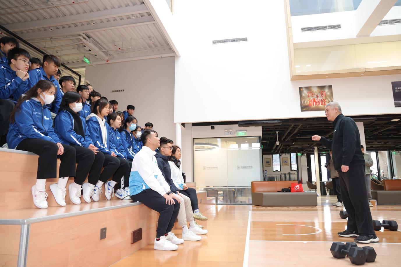 学员们在中国篮协交流学习