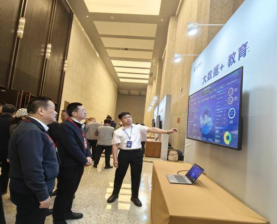 河北电信积极推进教育数字化转型，助力教育高质量发展