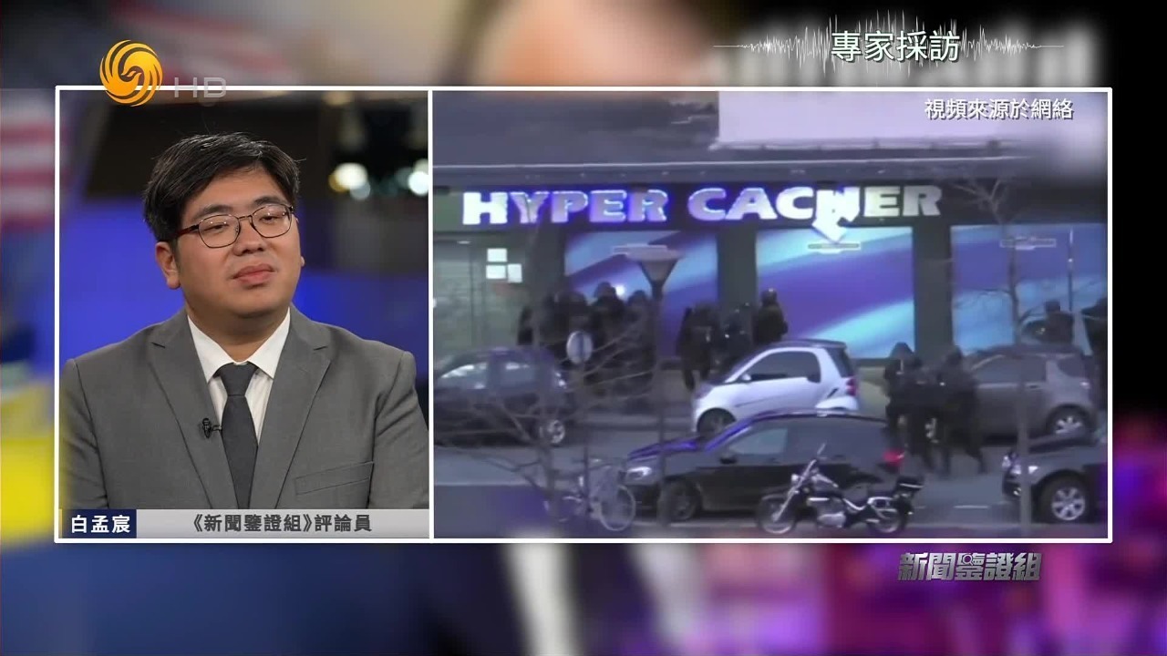 乌克兰是否参与莫斯科恐袭事件白孟宸是战时正常手段但是策略很危险