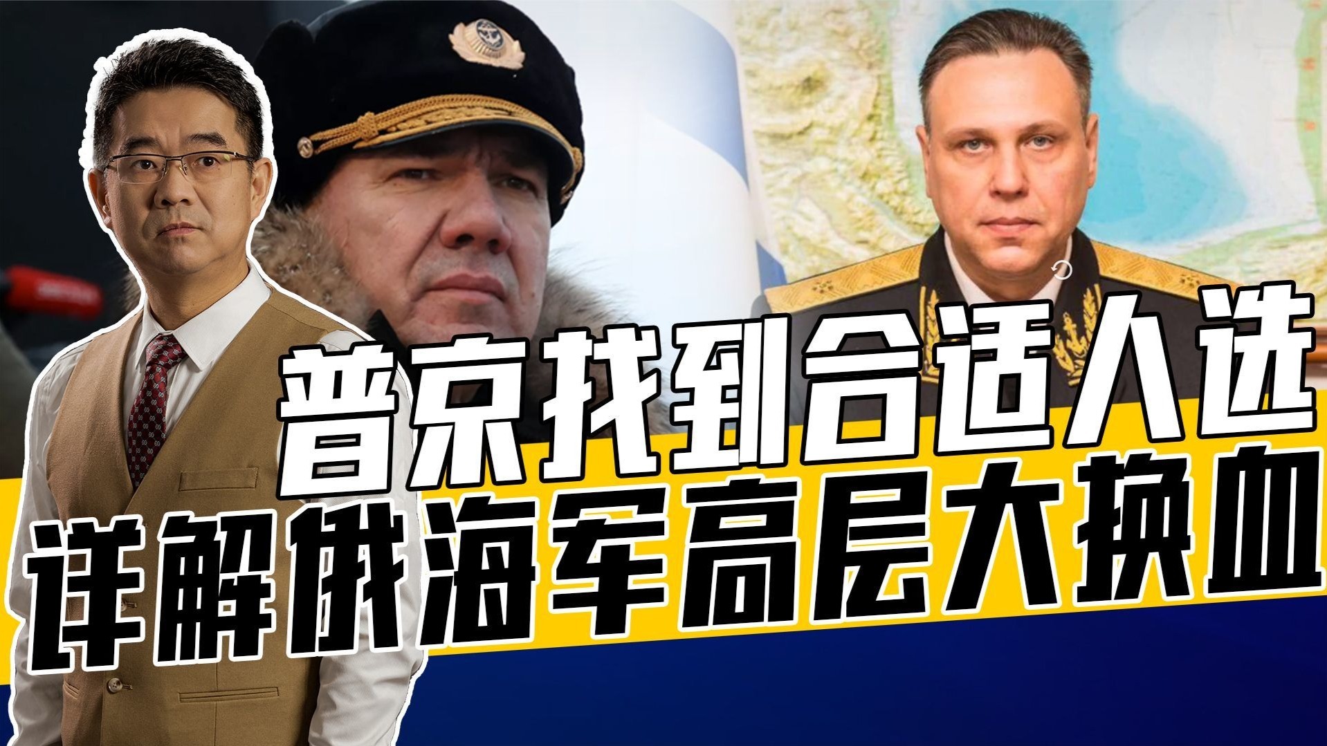 行业乱象亟需整治