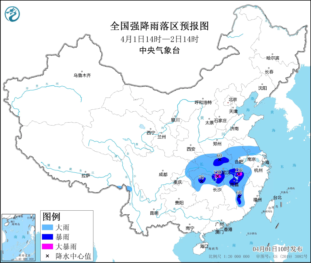 南昌天气雷达图图片