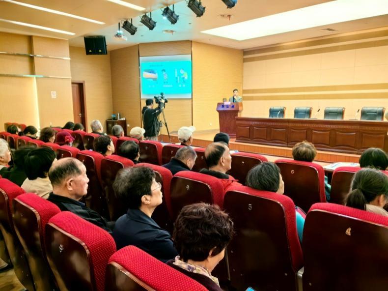 “养老易购”平台邀请康养专家讲座