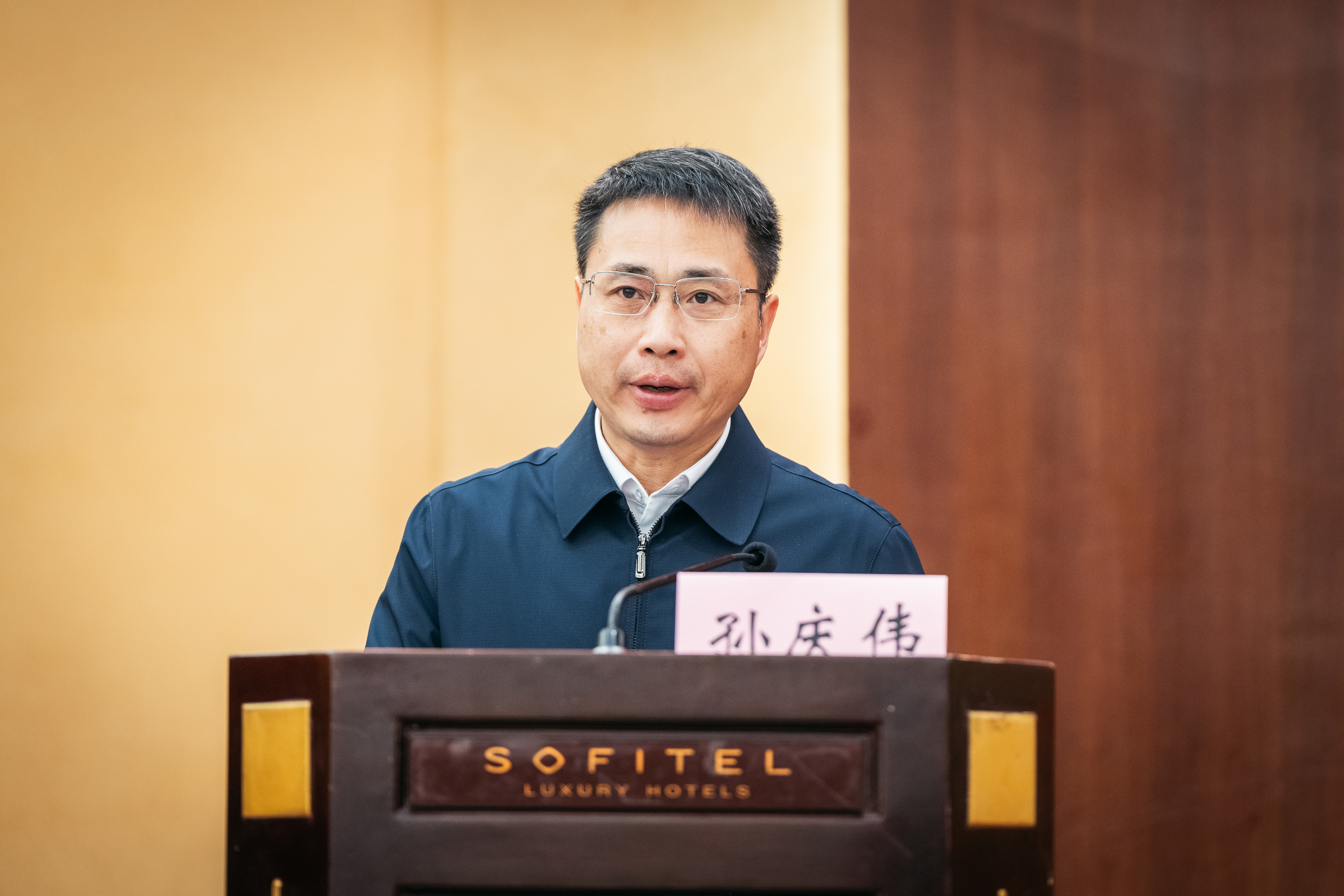 “祭祀黄帝陵与建设中华民族现代文明”黄帝文化学术论坛举行