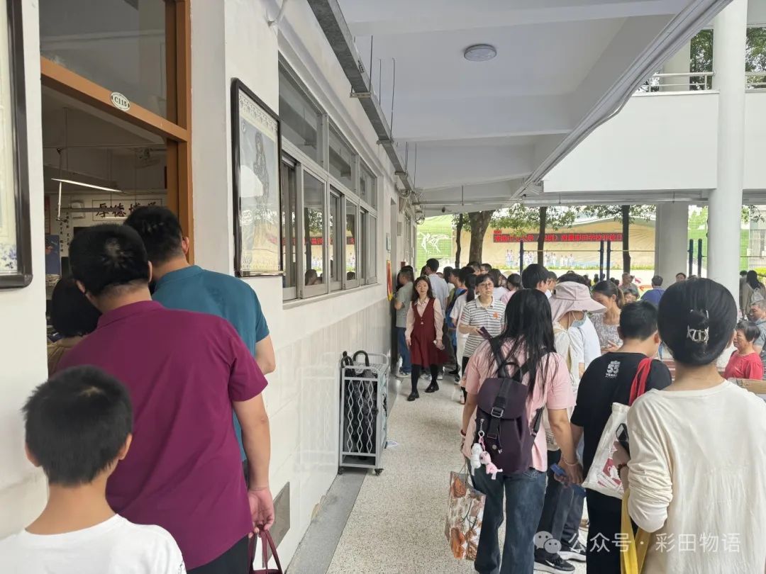 打卡点6：艺术课程（艺术天地）