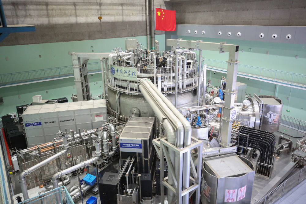 2023年5月29日在合肥科学岛拍摄的全超导托卡马克核聚变实验装置（EAST）。新华社记者 杜潇逸 摄