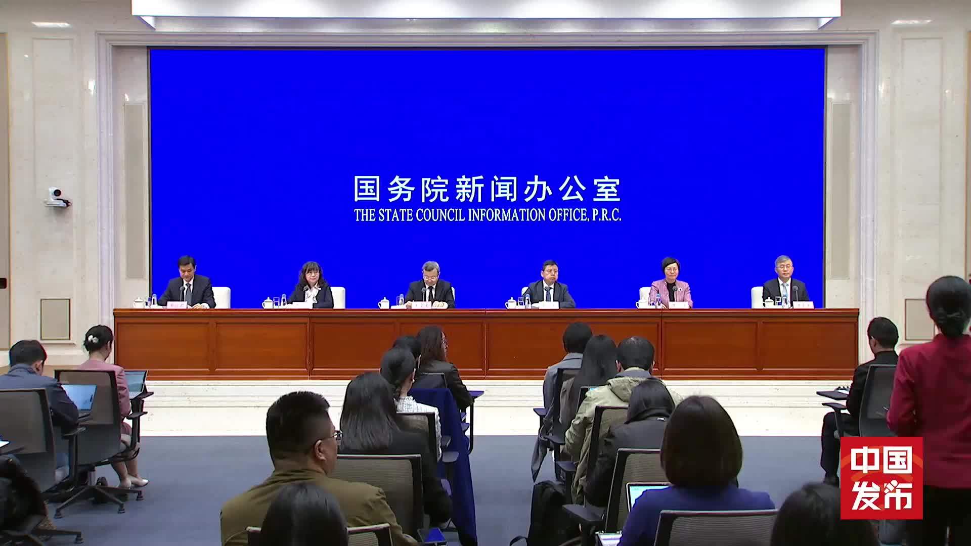 国新办举行第135届中国进出口商品交易会（广交会）新闻发布会，南财记者提问