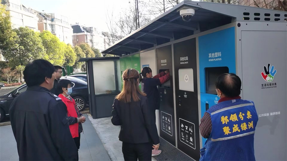 鄞州区姜山镇第一批垃圾分类智能回收箱落地使用凤凰网宁波_凤凰网