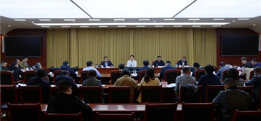 4月2日，2024年区委教育工作领导小组第1次会议召开。