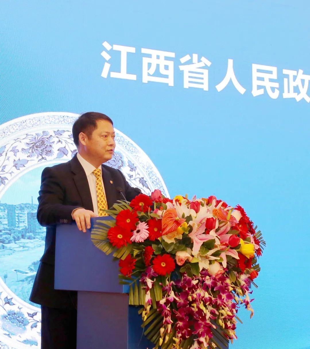北京景德镇专家博士服务团成立暨重点产业推介会在北京举行
