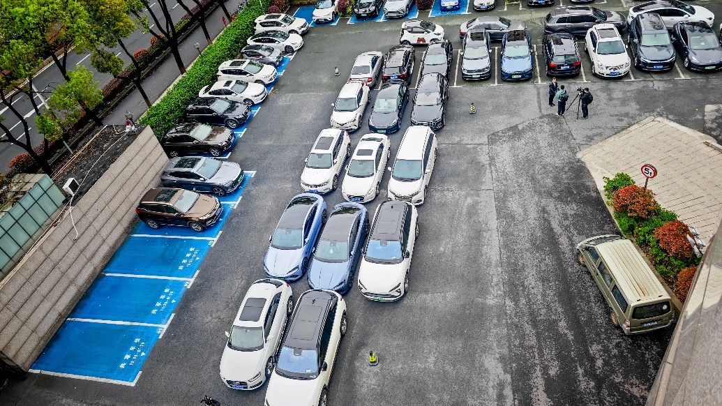 南京共享停车持续发力 3163个共享泊位开放线上报名通道