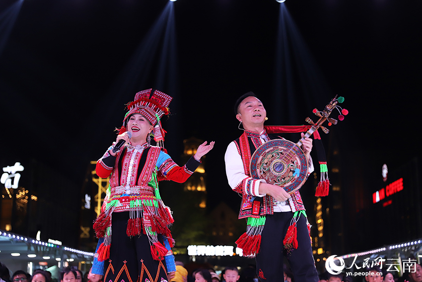 “有一种叫云南的生活”沉浸式互动活动展演现场。人民网记者 刘怡摄