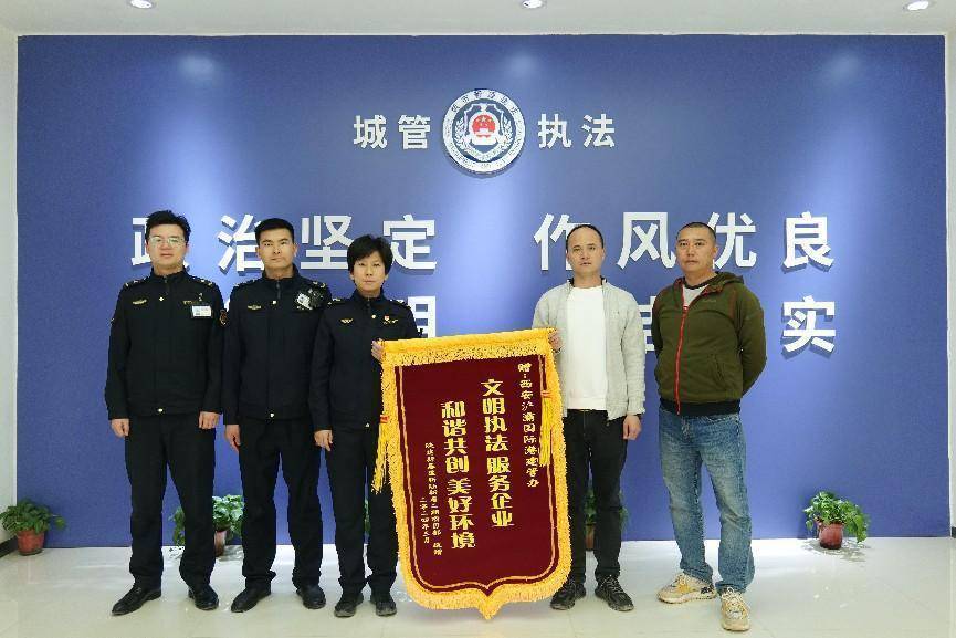 西安浐灞国际港城管主动作为靠前服务全力推进项目建设