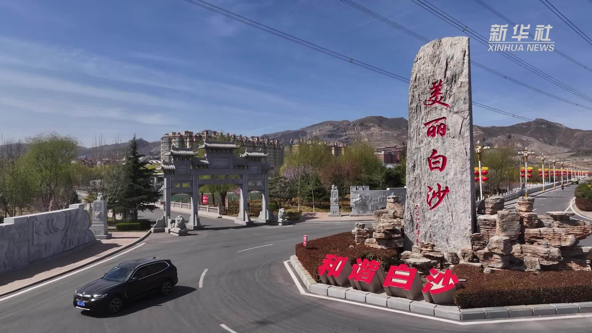 太行山村里的全国中老年篮球赛