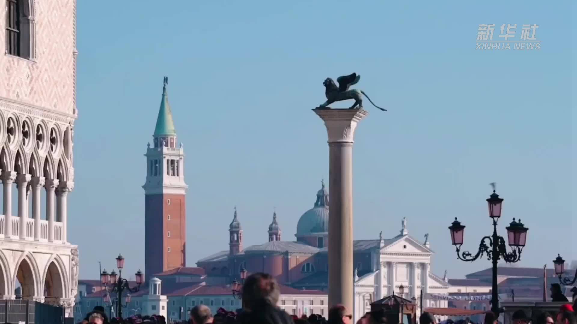 “马可·波罗的世界”展览亮相威尼斯