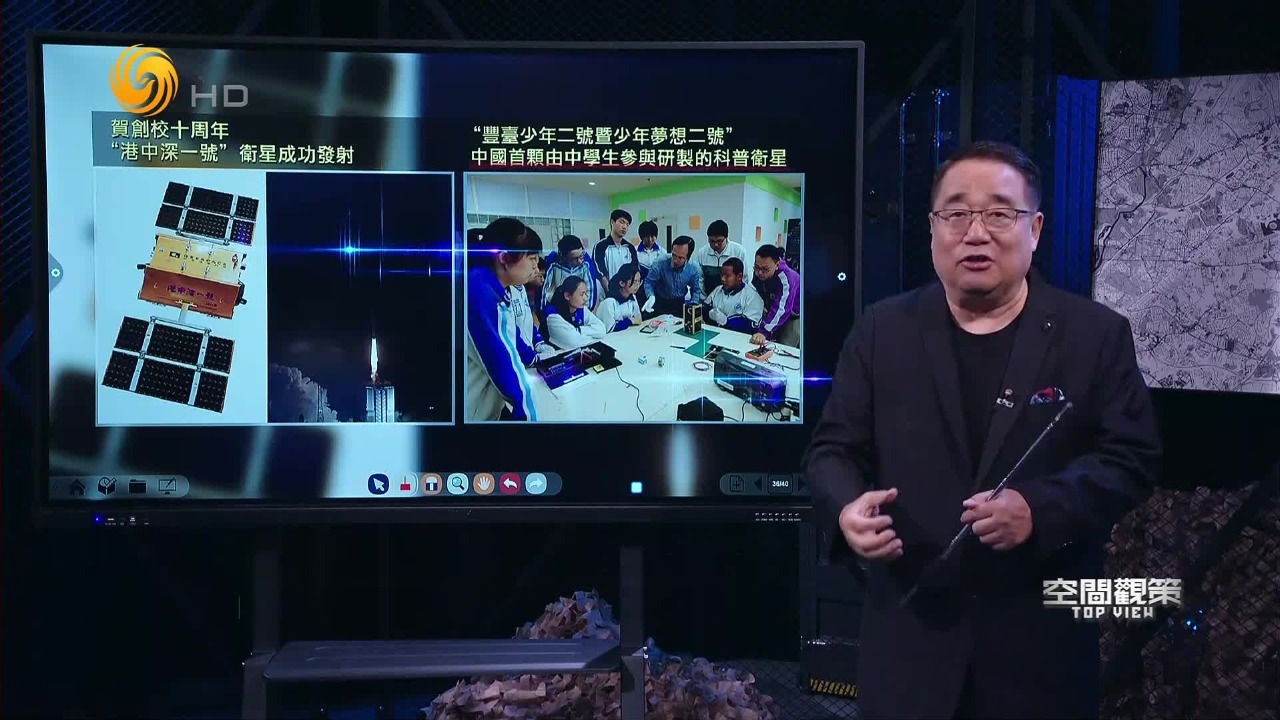 “新质生产力”如何转变为新质战斗力？这些方面未来可期