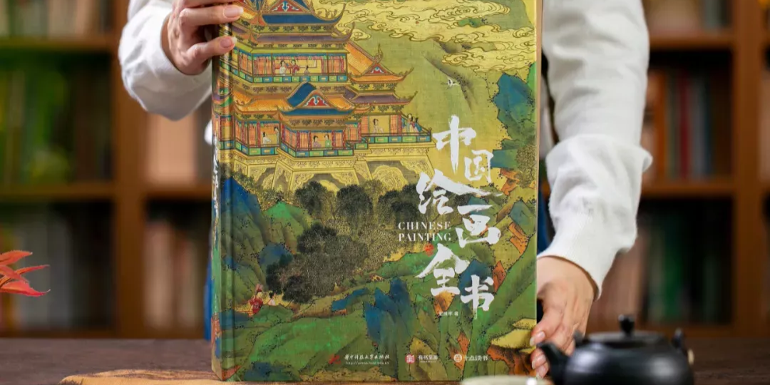 中式审美,领先世界1000年,连毕加索都甘拜下风!凤凰网凰家尚品_凤凰网