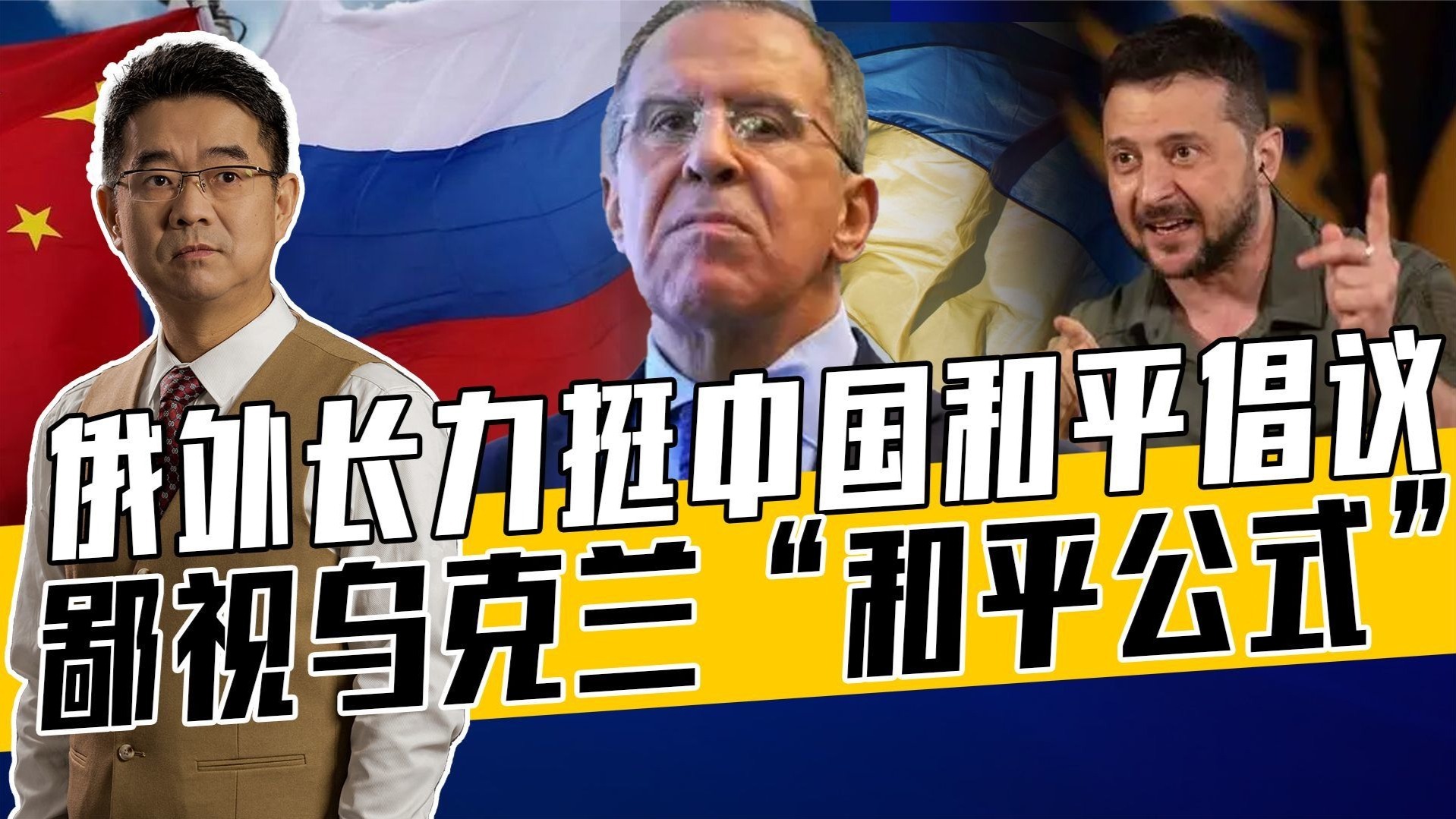 深入解析俄克拉荷马雷霆战术体系