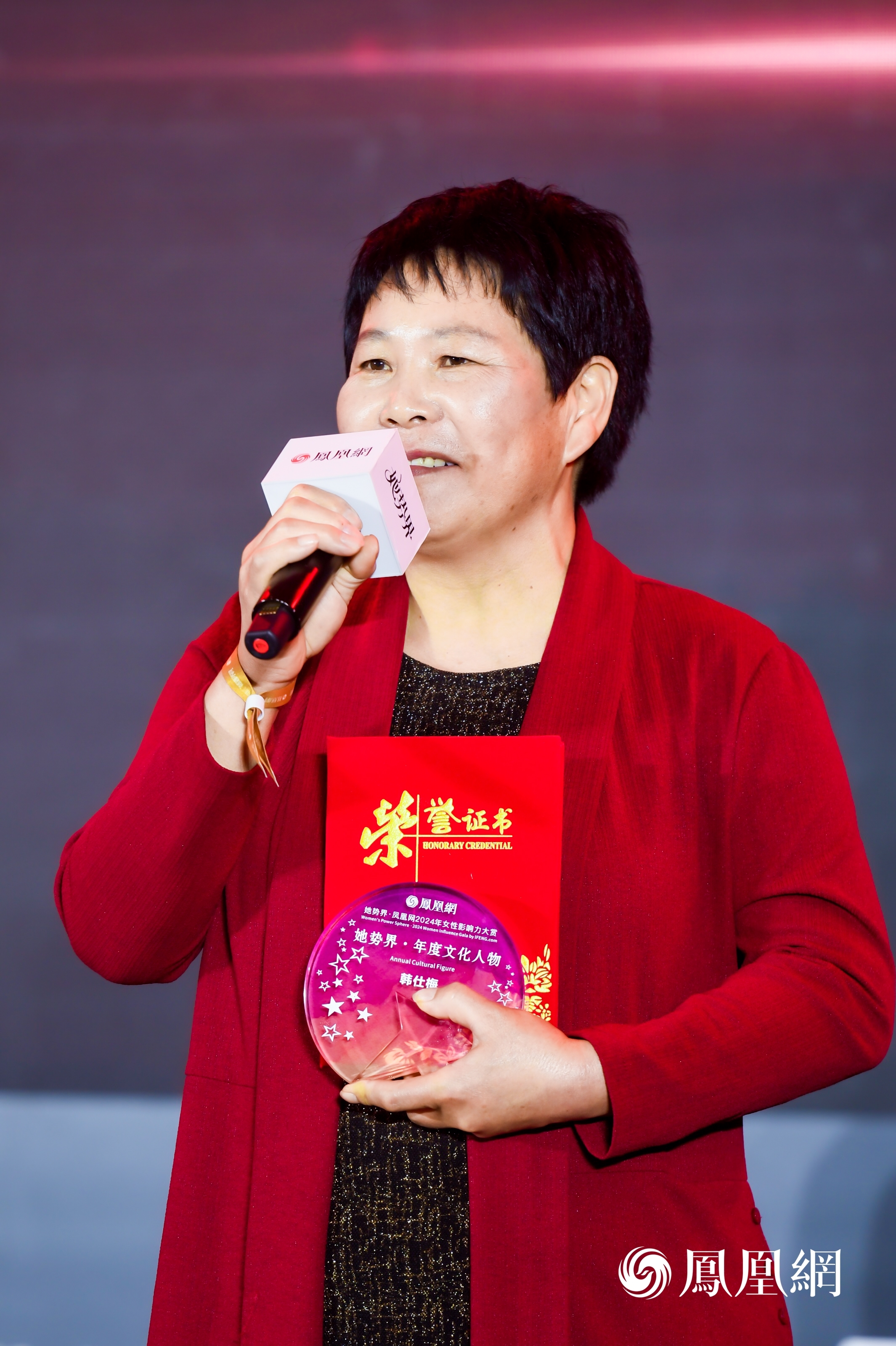 韩仕梅:写诗给了我第二次生命 人不能永远定格在一处