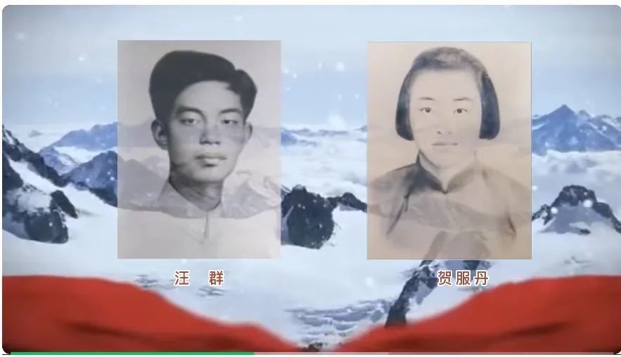 追憶江西黨史上的五對夫妻英烈