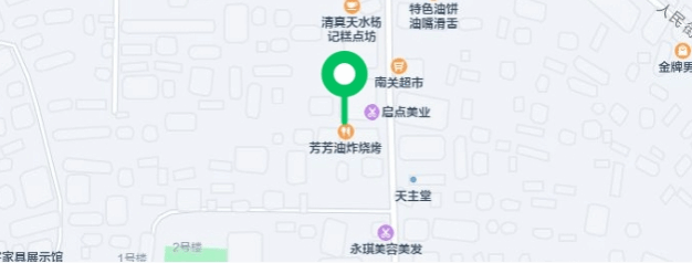 芳芳油炸烧烤(人民街店)甘肃省天水市秦安县人民街与兴国路交叉口南160米