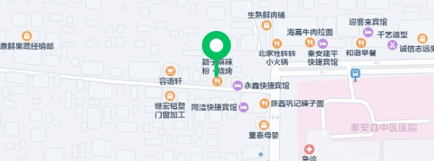 颖子麻辣粉·烧烤甘肃省天水市秦安县蔡林路依仁巷4号依仁幼儿园斜对面