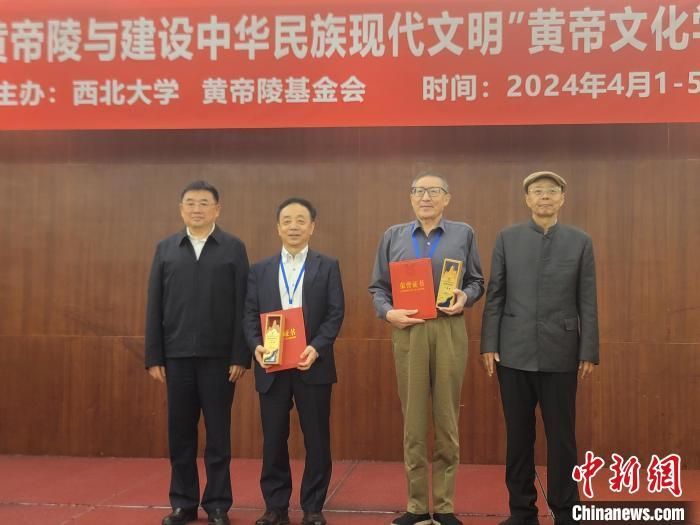 图为颁奖仪式。阿琳娜 摄