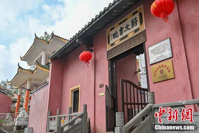 图为文昌蔚文书院。骆云飞 摄