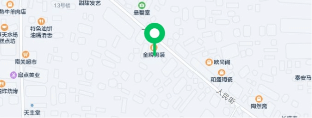 艳艳麻辣烫(南下关店)甘肃省天水市秦安县南下关64号巷口有个