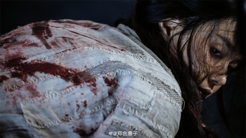 背尸人的身份,令杨采薇伤痕累累。