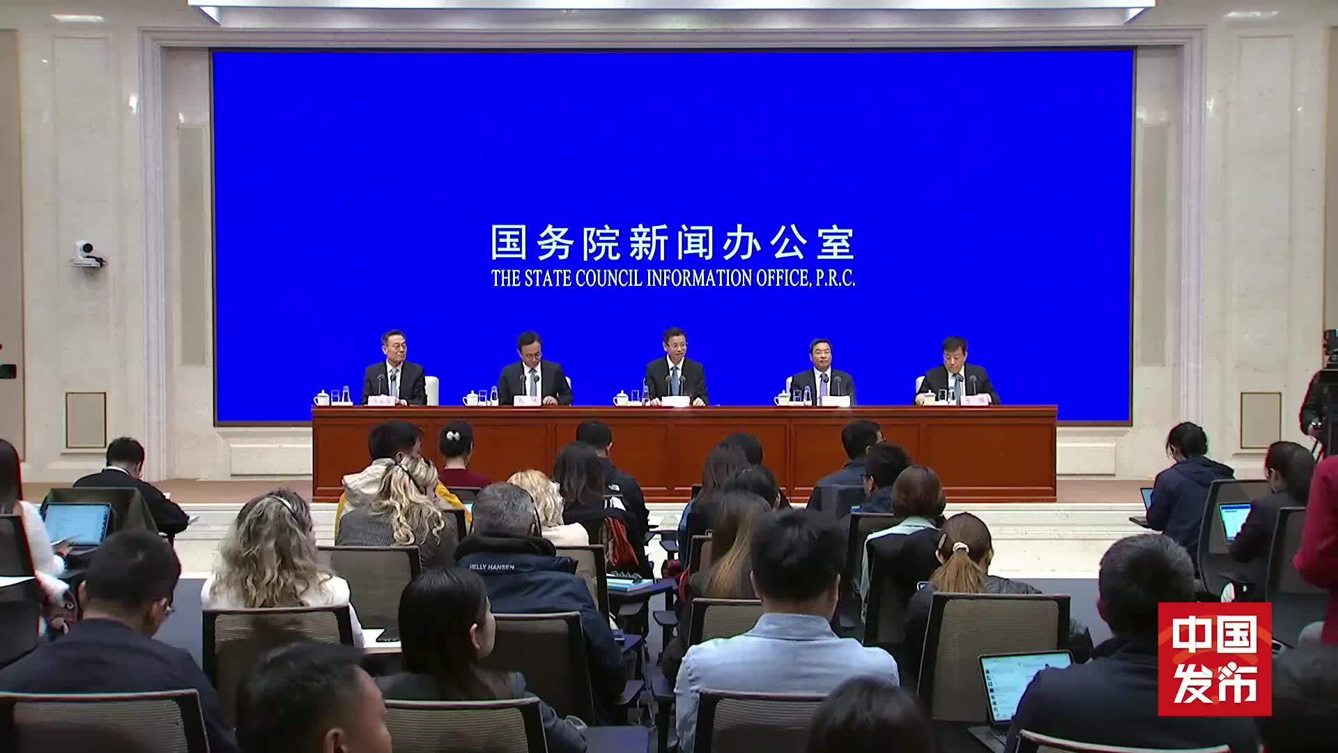 国新办举行“推动高质量发展”系列主题新闻发布会，围绕“奋力谱写‘强富美高’新江苏现代化建设新篇章”作介绍，南财记者提问