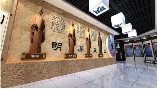 湖南近140名“一把手”配偶接受廉政教育：我将传承相夫教子等传统家庭文化