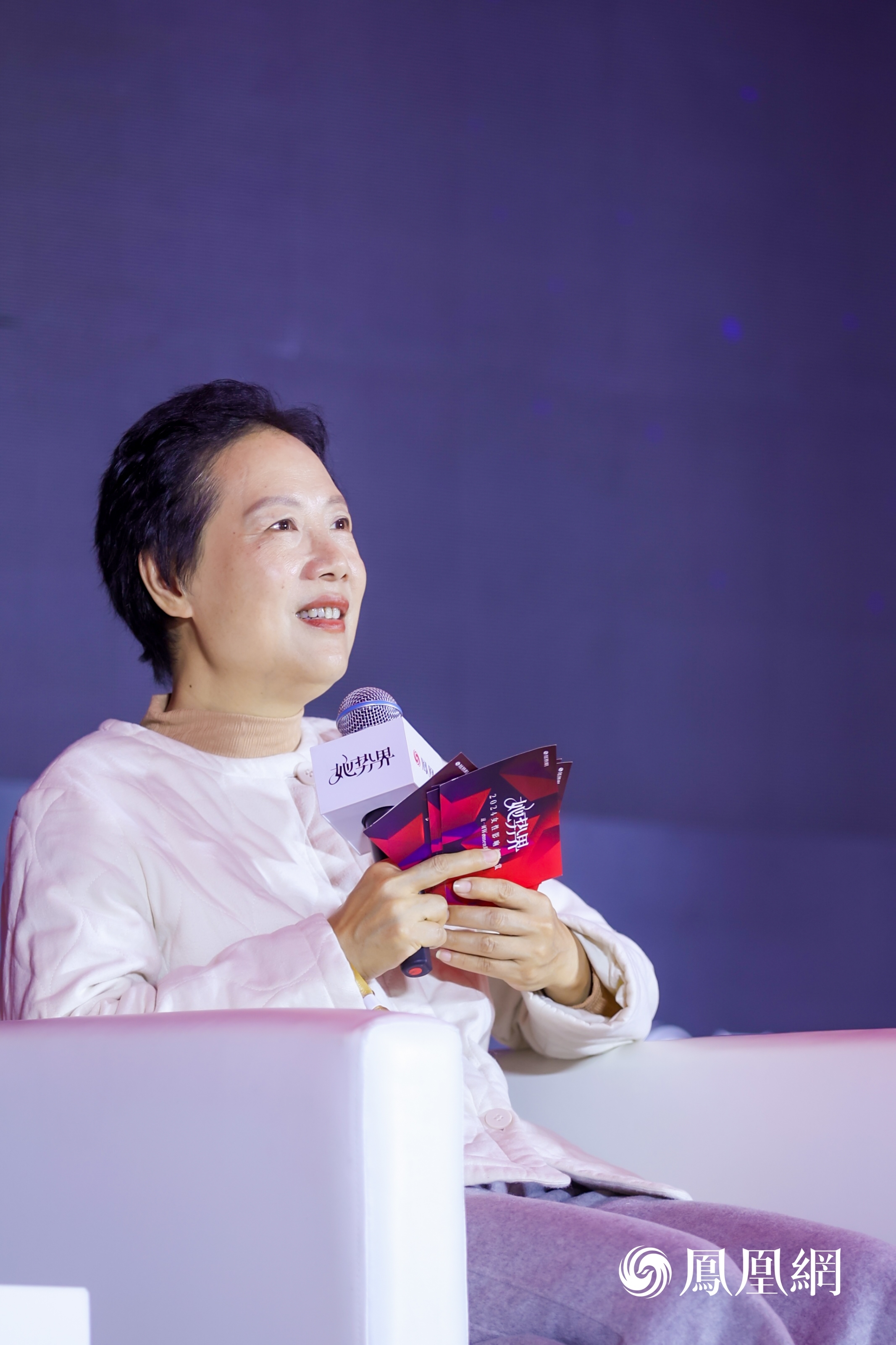 叶檀在对谈现场