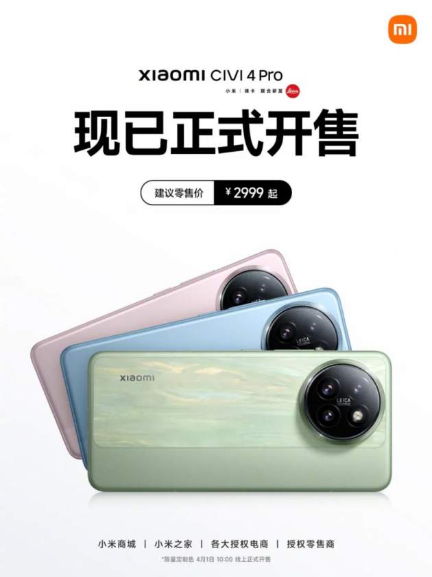 FDE5951A8BF4F22196998CAA4A9C2F2E485B6625_size237_w630_h840.png