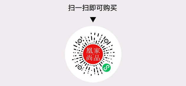 凰家尚品微信小程序二维码
