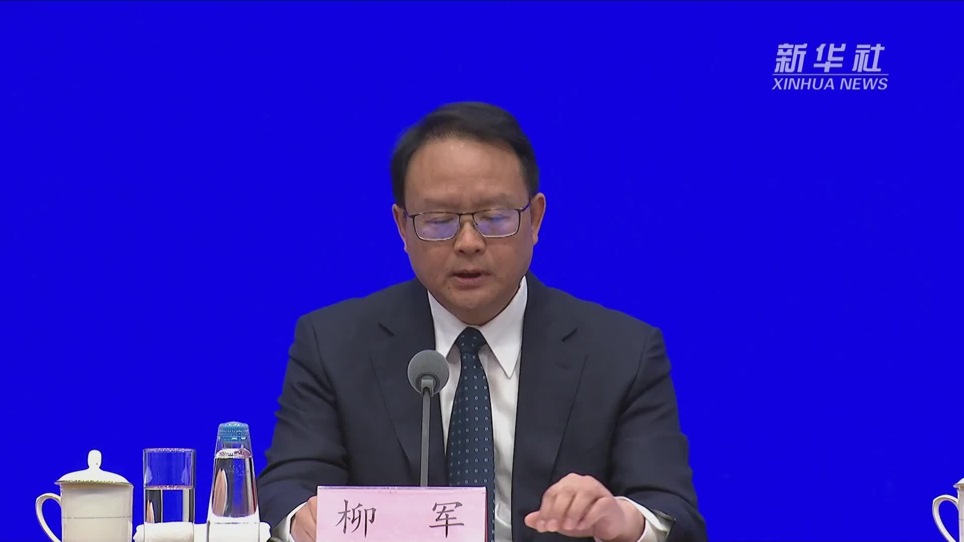 市场监管总局：消费者权益保护法实施条例共有五方面亮点
