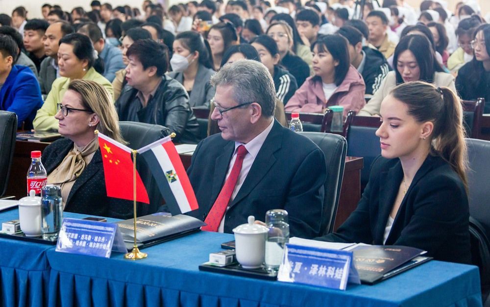 西安医学高等专科学校举行欧洲中医药中心西安医学高等专科学校研究所