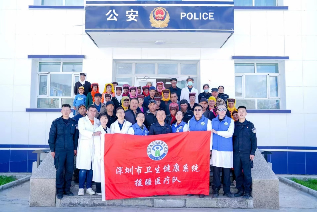 红其拉甫边境派出所公益义诊活动