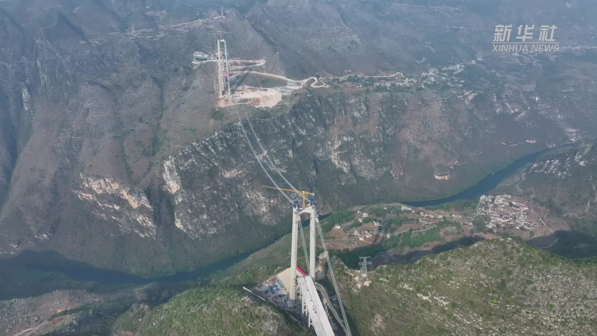 花江峡谷大桥图片