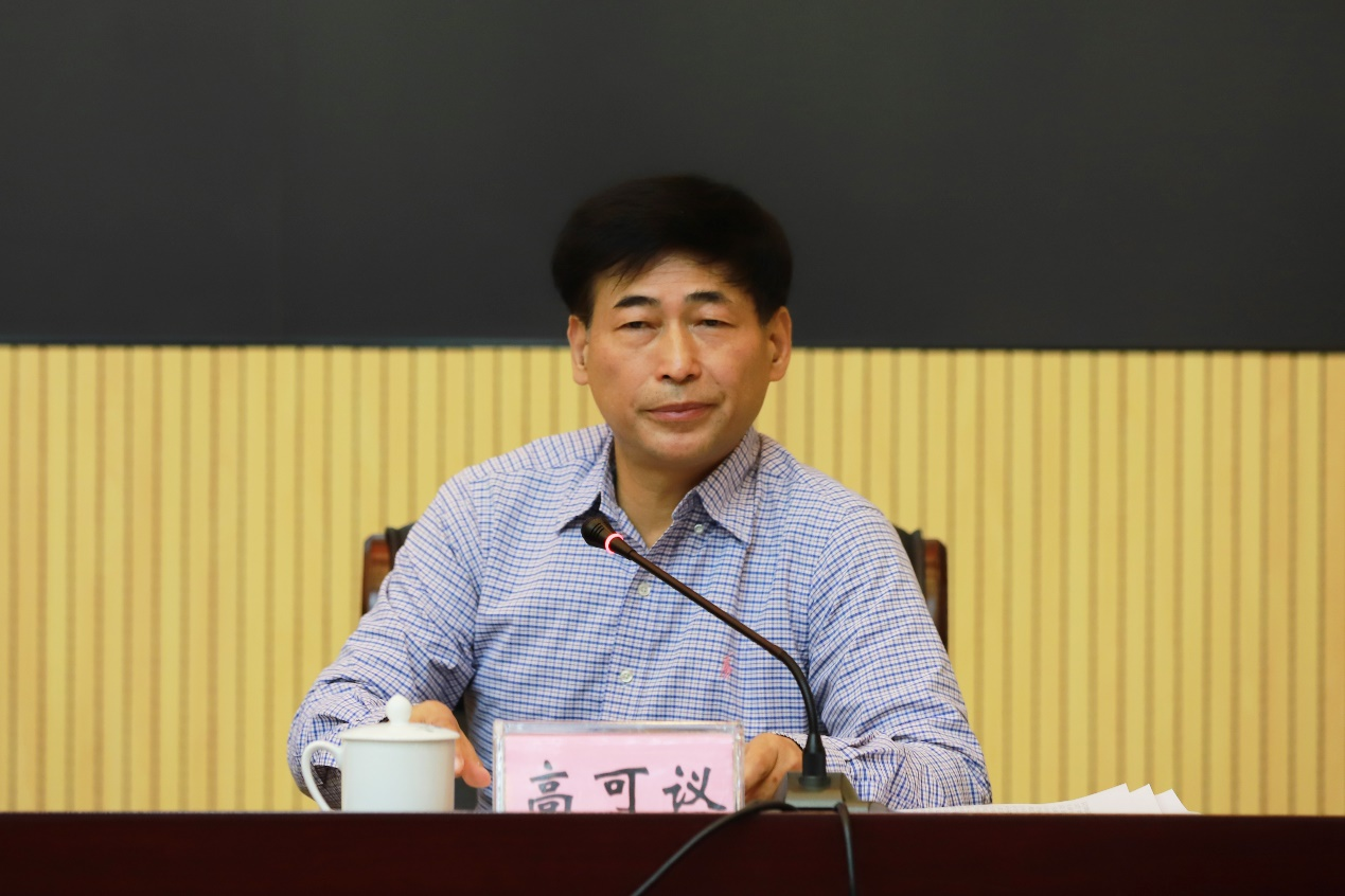 省委政法委二级巡视员、省法学会副会长、秘书长高可议讲话