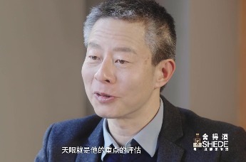 李菂：中国天眼（FAST）因为预算原因差点夭折